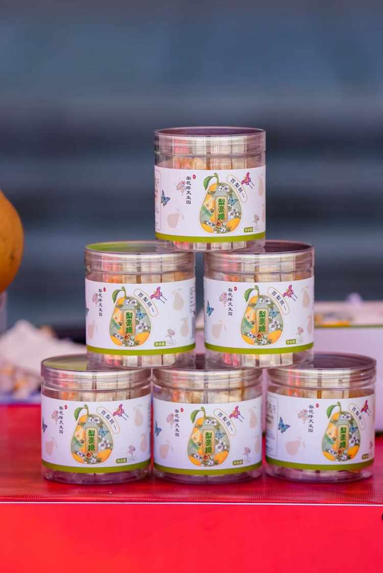 特色梨膏糖 38 元 3 盒